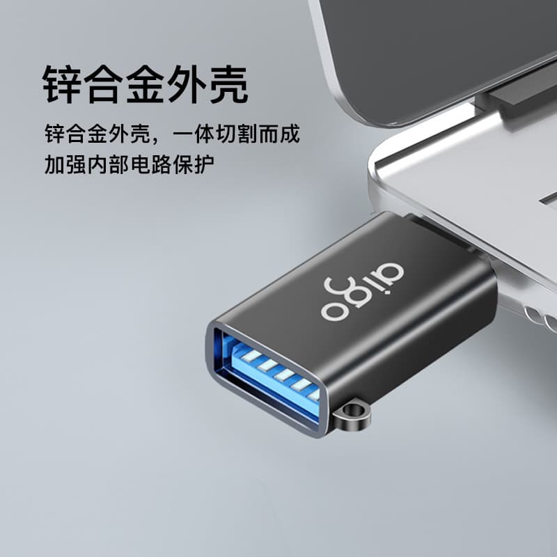 Adaptador Patriot otg Interface usb para typec Conversor de disco u para celular adequado para Android Apple 15 Tablet i