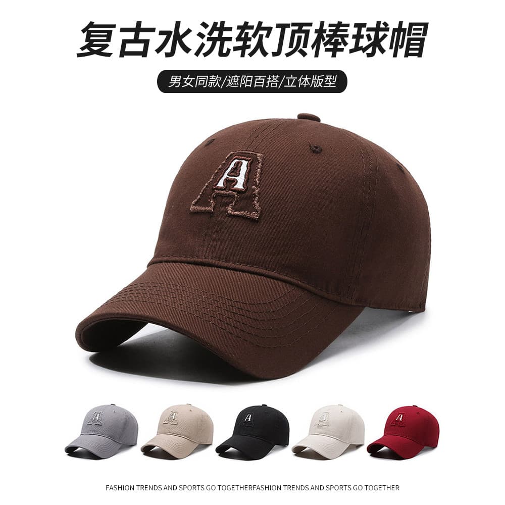 Chapéu superior macio feminino versão coreana boné de beisebol moda bordado boné de pico masculino ao ar livre pára-sol