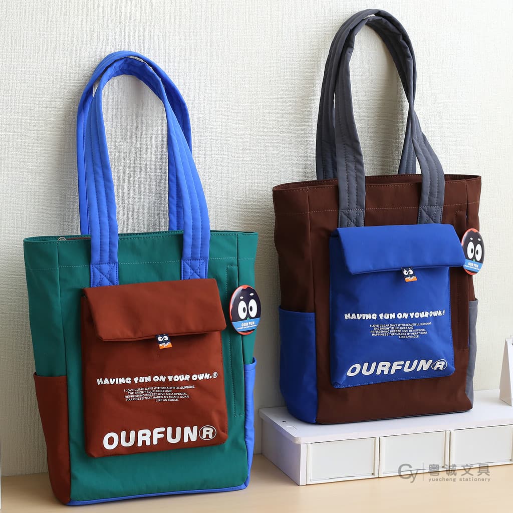 2026 Novo estilo Bolsa tutorial portátil para estudantes de alto valor Alunos do ensino médio Jovens Alunos do ensino mé