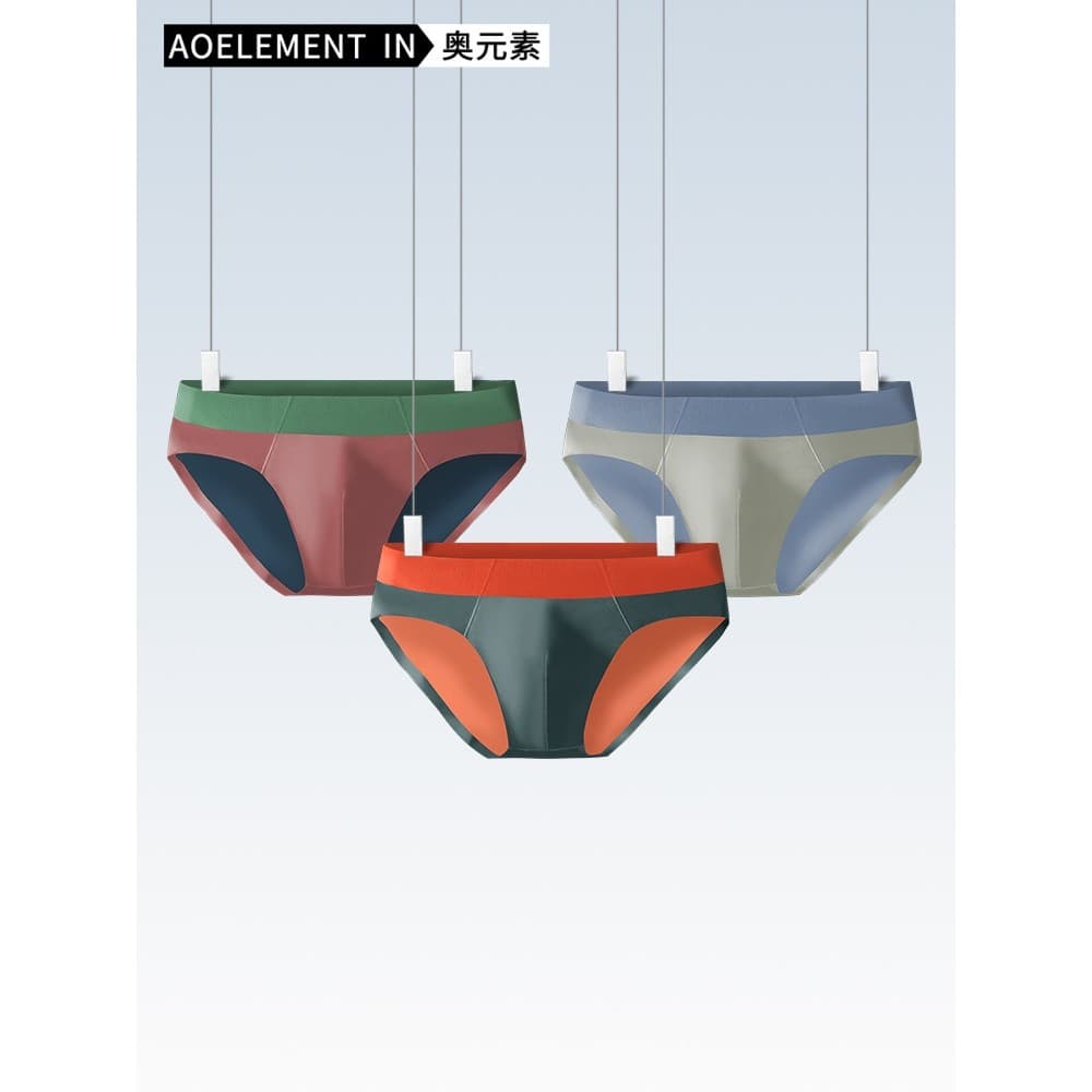 3 pacote masculino de seda gelo sem costura roupa interior respirável cuecas antibacterianas verão estilo fino meninos S