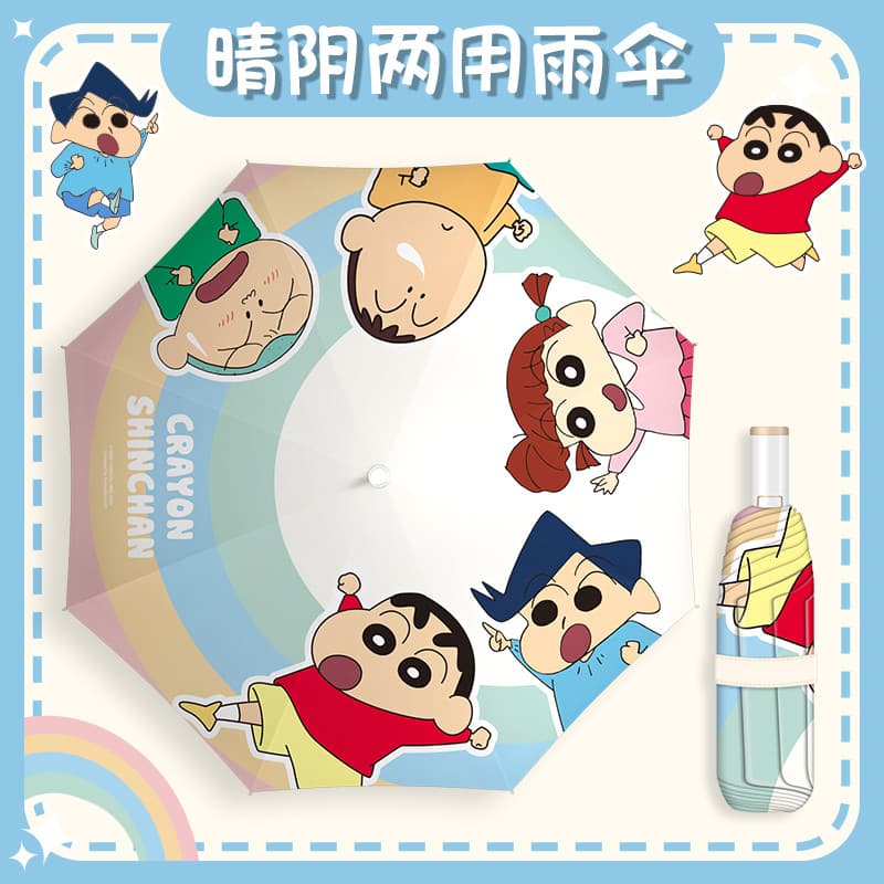 Crayon Shin-Chan Guarda-sol Protetor Solar Guarda-chuva Anti-Ultravioleta Senhoras Chuva ou Chuva Umb Automático