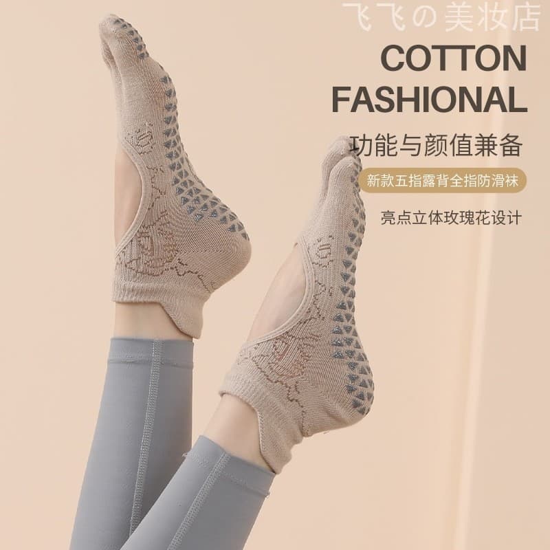 Meias Antiderrapantes De Dedo Inteiro Para Pilates Barre Yoga Ballet