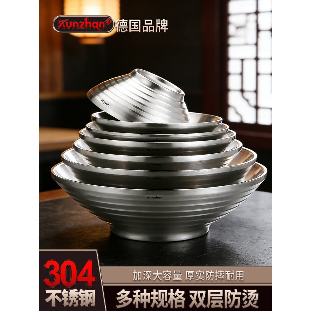 Tigela de Ramen de aço inoxidável 304, utensílios de mesa japoneses, comercial, grande, picante, quente, azedo, pó quent