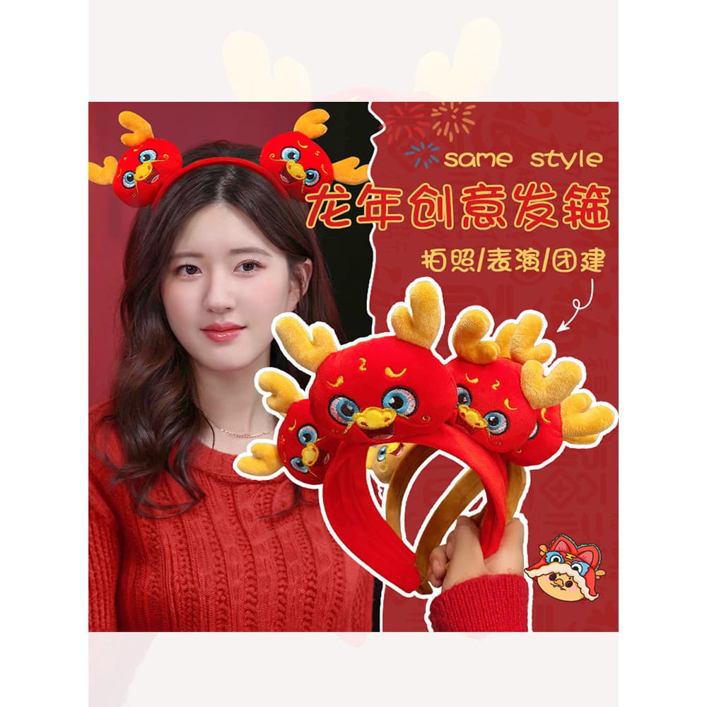 Vermelho ano novo acessórios de cabelo bandana 2026 feminino ano novo Hairpin dia de ano novo zodíaco dragão an