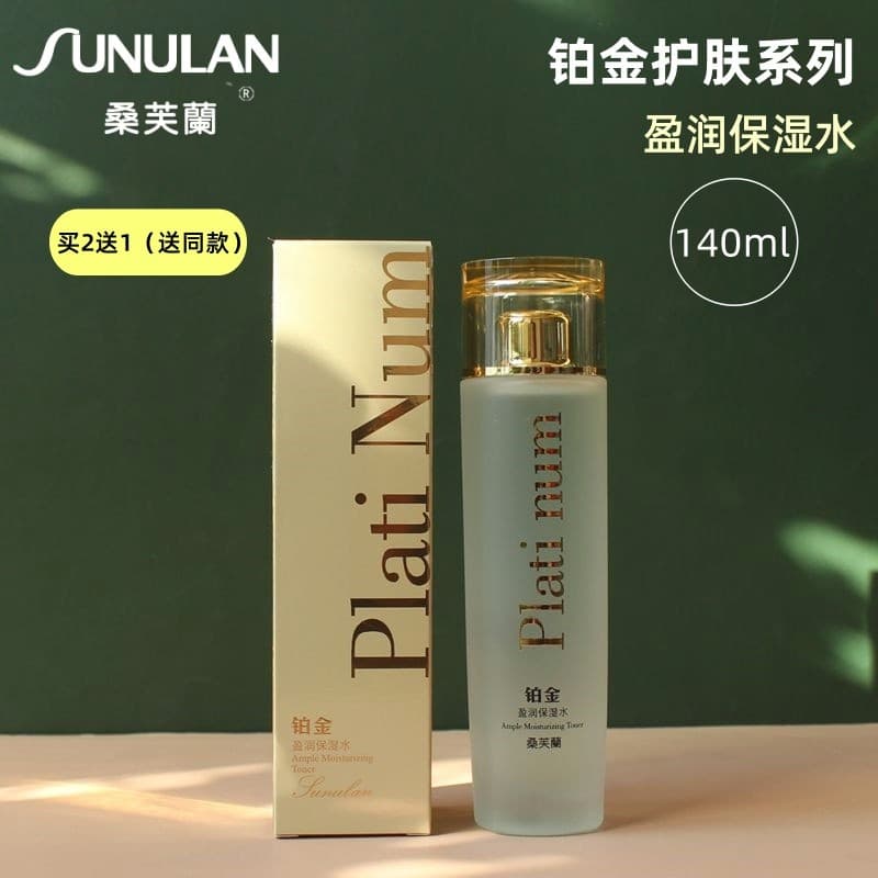 Toner refrescante hidratante genuíno Sanfran platina hidratante água hidratante brilho remover poros amarelos