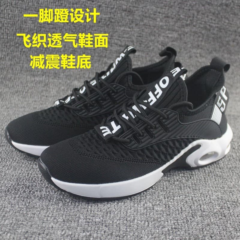 Voando tecido malha respirável sapatos esportivos masculinos primavera verão rendas absorção de choque almofada de ar tê