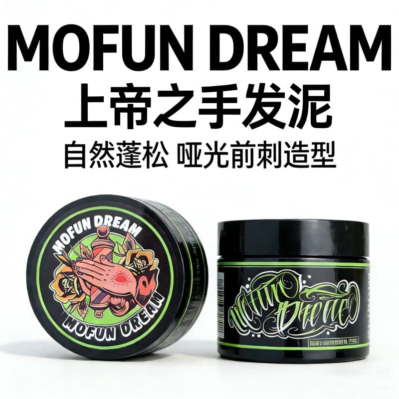 MOFUN DREAM Mão de Deus Cabelo Lama Óleo de Cabelo Masculino Costas Fosco Fofo Estilo Poderoso Cera de Estilo