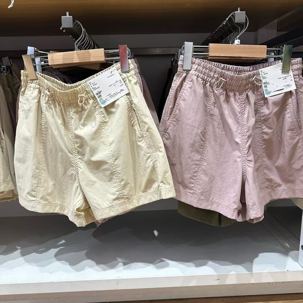 SUMU Su Mu · Shorts casuais de verão feminino estilo fino absorvente de suor de secagem rápida calças médias elásticas d
