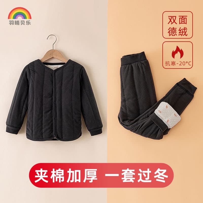 Uniforme escolar infantil ferramenta útil roupa íntima de inverno estudantes da escola primária forro de jaqueta de algo