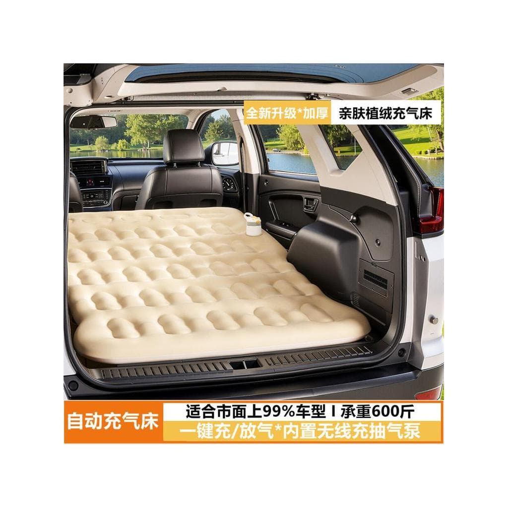 Cama inflável para carro, colchão para porta-malas de carro, descanso de longa distância, tapete de dormir, cama de viag