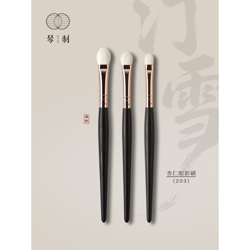 Pincel de maquiagem para Piano, série Tingxue 203, pincel para sombra em formato de amêndoa, Base de cabelo de Animal, p