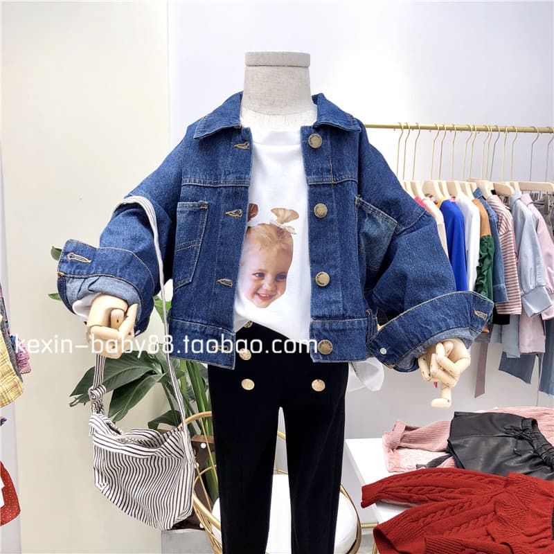 2026 primavera meninas europeu americano versão coreana Casual solto pequena lapela crianças lavado Denim curto Cardigan