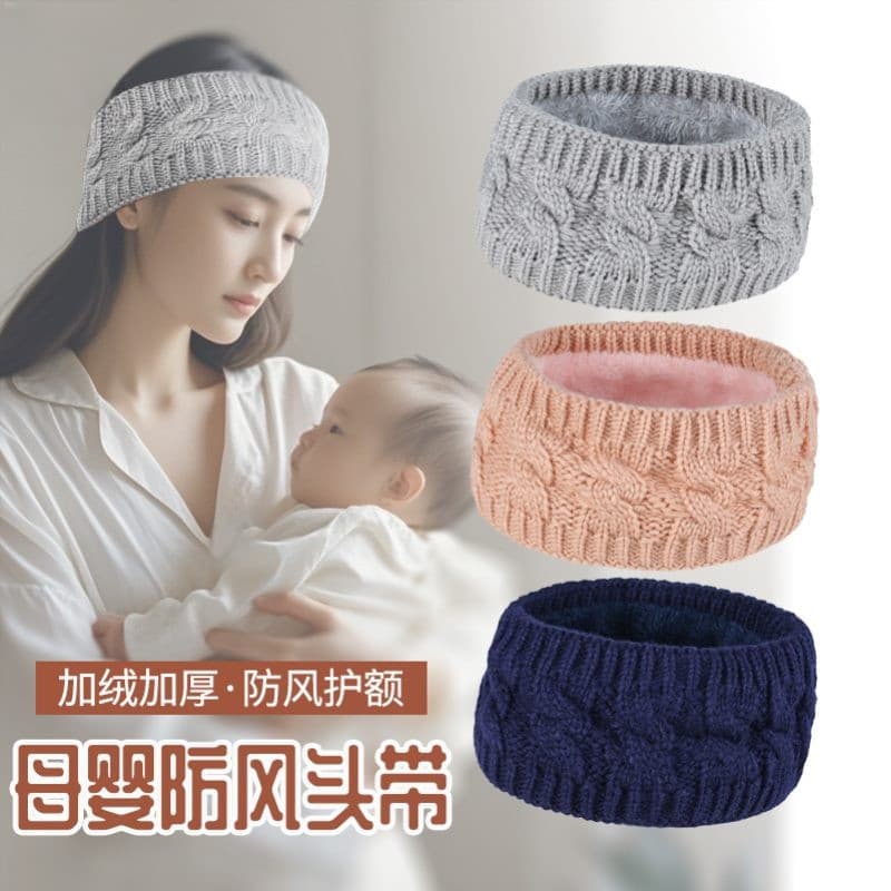 Confinamento bandana proteção da testa bandana à prova de vento cabeça outono inverno estilo fino mulheres grávidas pós-