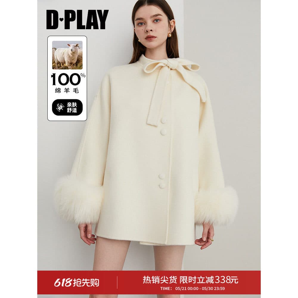 DPLAY2025 Inverno Novo Casaco Branco 100 Lã Bonito Curto Dupla Face Casaco de Lã Feminino