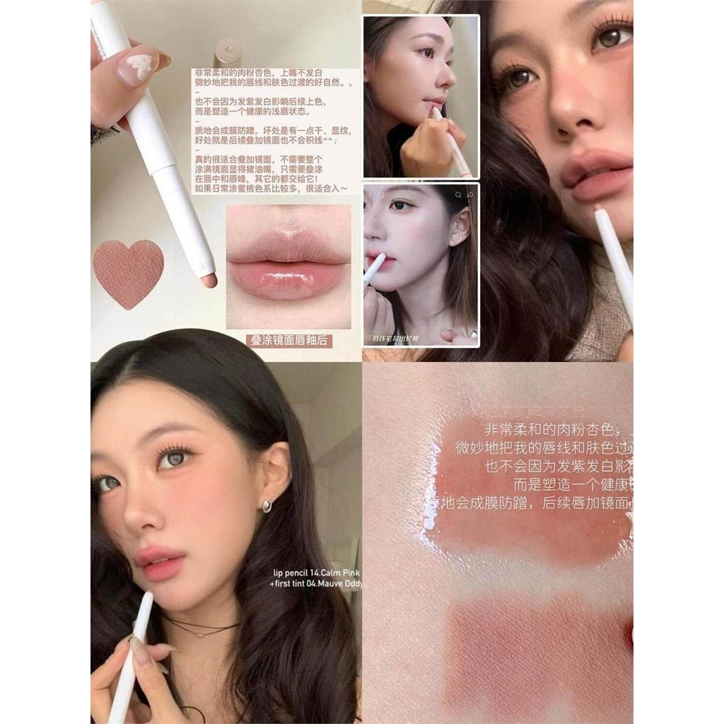 Zhao Lusi Mesmo Estilo!Xiaohan mesmo estilo delineador labial cor Nude batom 20 capa esmalte labial Base labial profunda