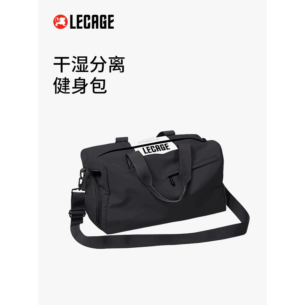 Le Kaiqi Bolsa de natação com separação seca e úmida Bolsa de ginástica de grande capacidade Bolsa à prova d'água Bolsa