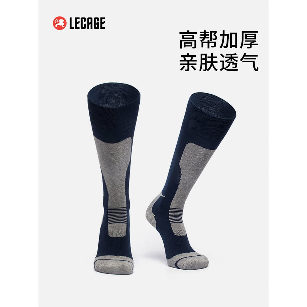 Le Kaiqi masculino feminino estilo meias de esqui meias de lã grossa inverno suor-absorvente profissional esportes ao ar