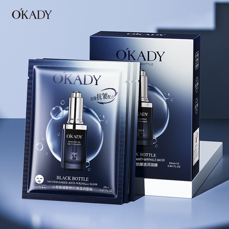 Genuíno OPEI pequena garrafa preta niacinamida Anti-rugas máscara transparente oxigênio real delicado hidratante ilumina