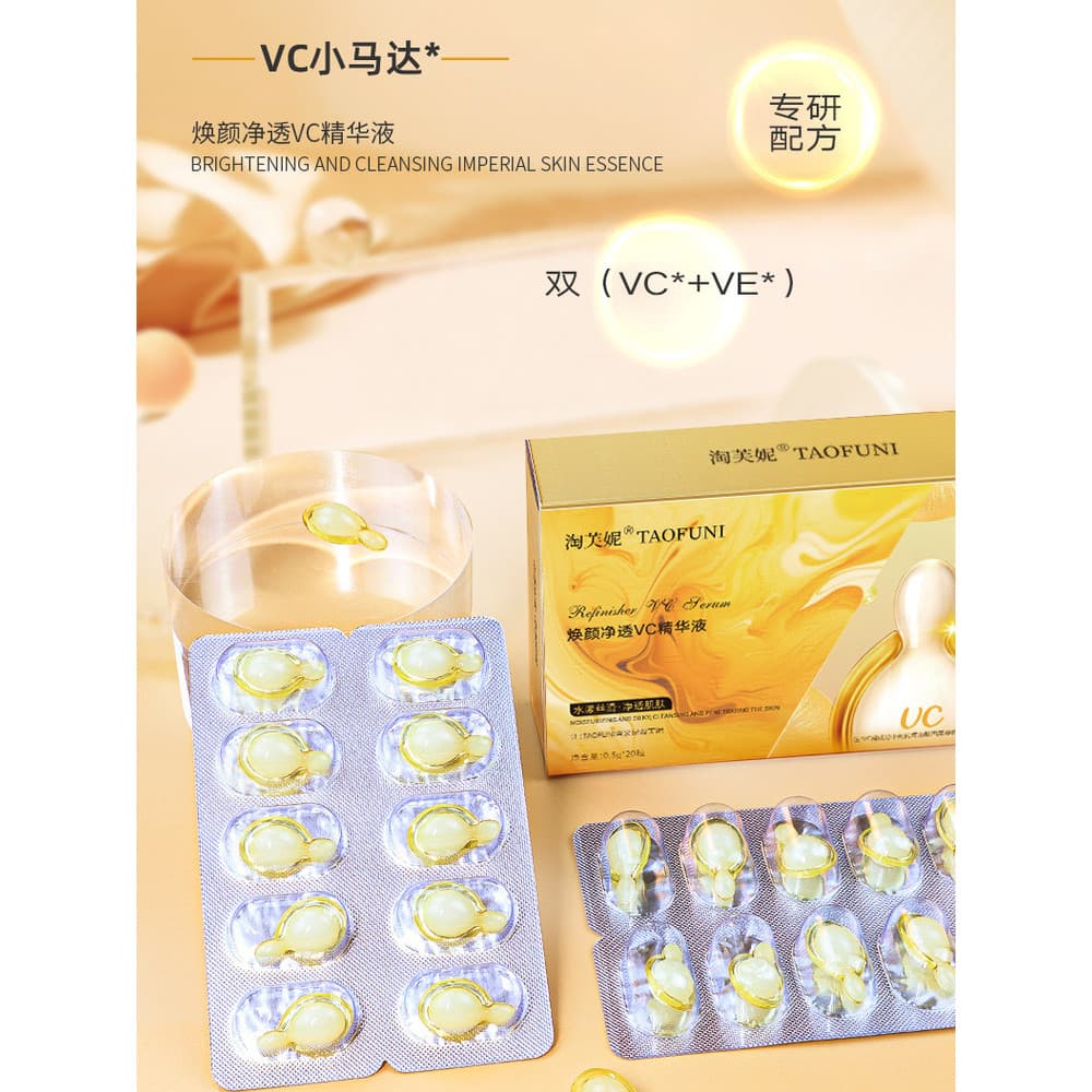 L-VC Cápsula Essência Água Essência Luminosa Aplicação Facial Polimento Rejuvenescedor Purificante Anti-Rugas Firmador M
