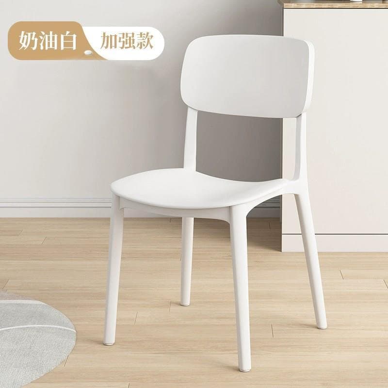 Cadeira de plástico moderna simples cadeira branca luz luxo Premium mesa jantar fezes casa lazer assento encosto jantar