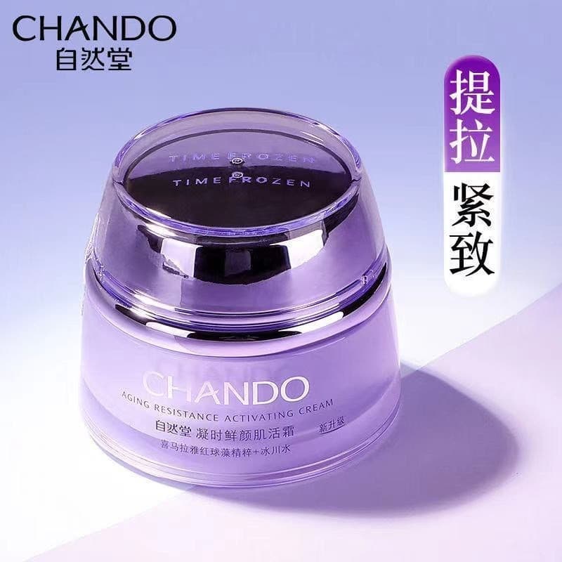 Natural Hall tempo-condensante refrescante creme revitalizante da pele 15g creme de dormir hidratante hidratante endurec
