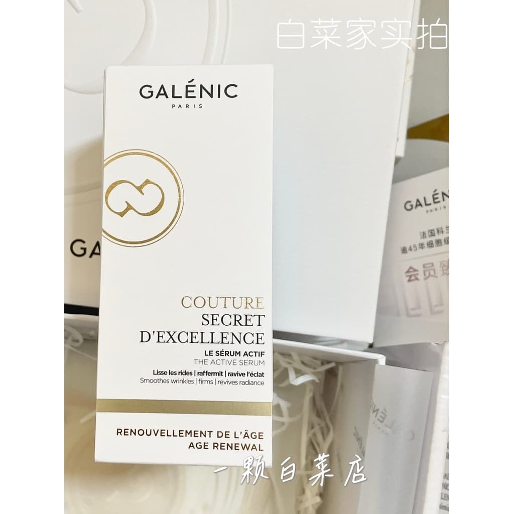 GALENIC GALENIC GALENIC Essência Rejuvenescedora 30ml Antirrugas Hidratante Linhas Finas Caleb Clareador