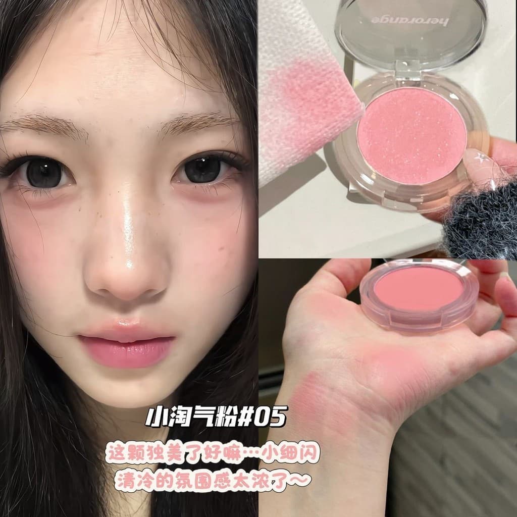 Blush Rosa Suave Fengshen!Um toque para criar o rosto translúcido transparente estilo coreano é vitalidade Natural sensa