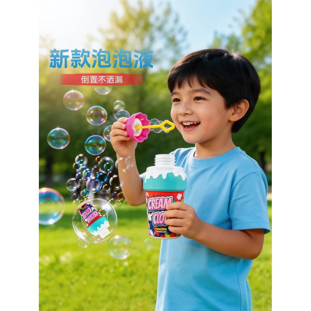 2026 novo produto dos desenhos animados Panda bolha copo de cabeça não derrama crianças ao ar livre sorvete bolha vara b