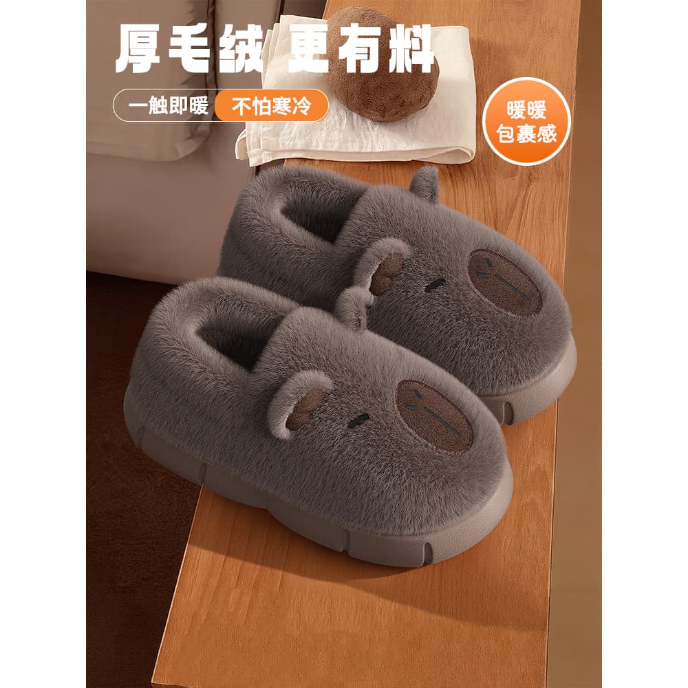 Salto quente sapatos de algodão meninas inverno novo estilo bonito Kapibara fundo grosso antiderrapante pai-filho chinel
