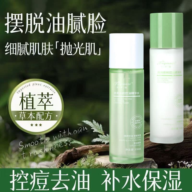 Conjunto de loção de água com óleo essencial de árvore de chá, controle de óleo, hidratante, refrescante, Acne, encolhim