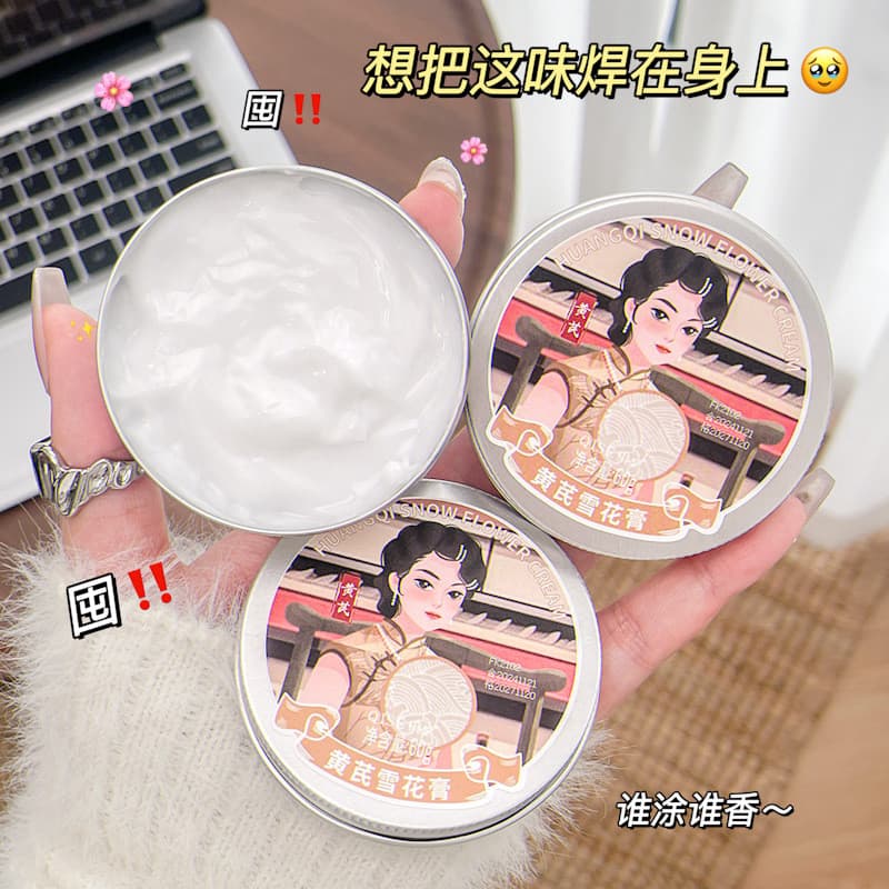 Velho Shanghai mulher creme de neve genuíno marca doméstica outono inverno creme hidratante hidratante hidratante creme