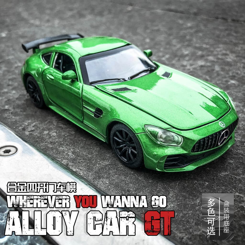 TY8970B-Benz GT-Box-Verde