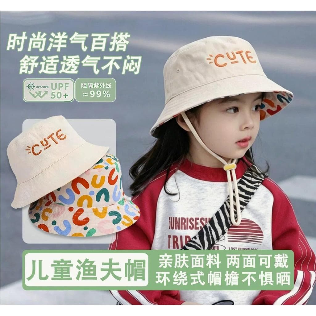 Crianças chapéu 2026 novo estilo primavera outono meninas estilo ocidental bonito balde chapéu menina chapéu de sol do b