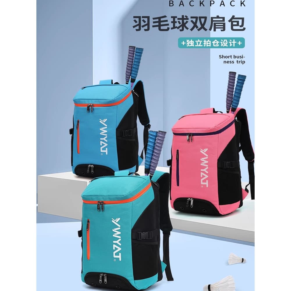 Novo estilo Badminton tênis saco mochila Unisex equipamento de moda profissional versão coreana grande capacidade multif