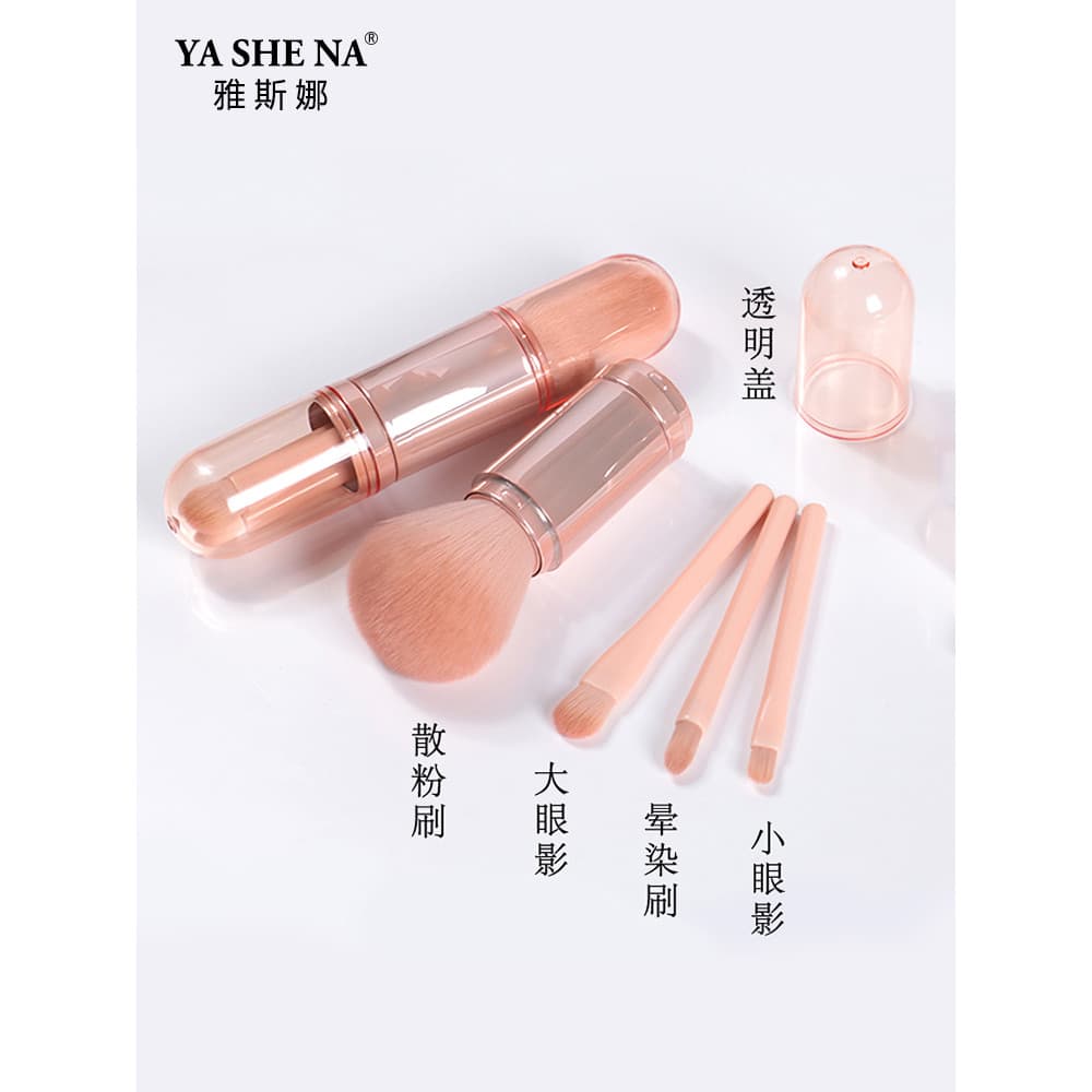Conjunto de pincéis de maquiagem portátil Mini pincel de sombra Blush pincel de pó solto pincel corretivo tamanho de via