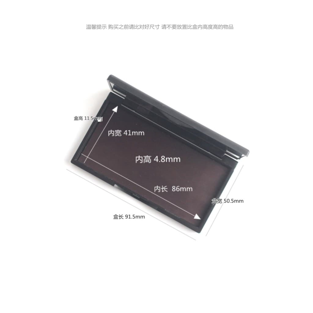 DIY sombra placa vazia placa magnética Blush batom em pó sobrancelha pó alto brilho embalagem placa de pressão armazenam
