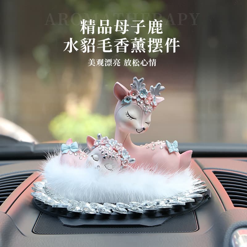 Carro aromaterapia feminino High-End sentir mãe-filho veado vison cabelo carro aromaterapia controle Central