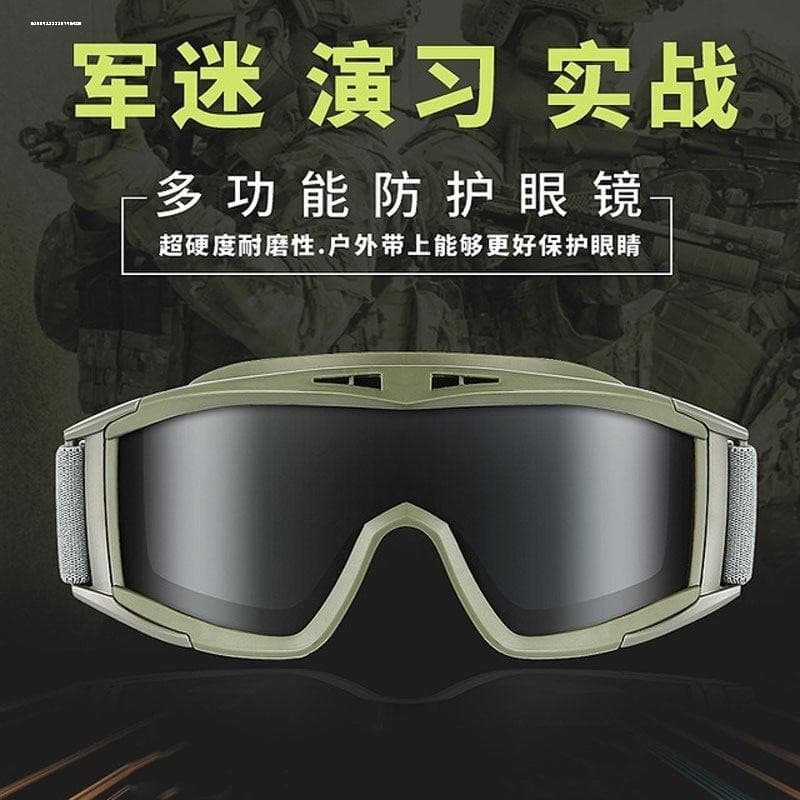 Óculos táticos ciclismo treinamento CS óculos de proteção ventilador militar ao ar livre à prova de vento Anti-poeira eq