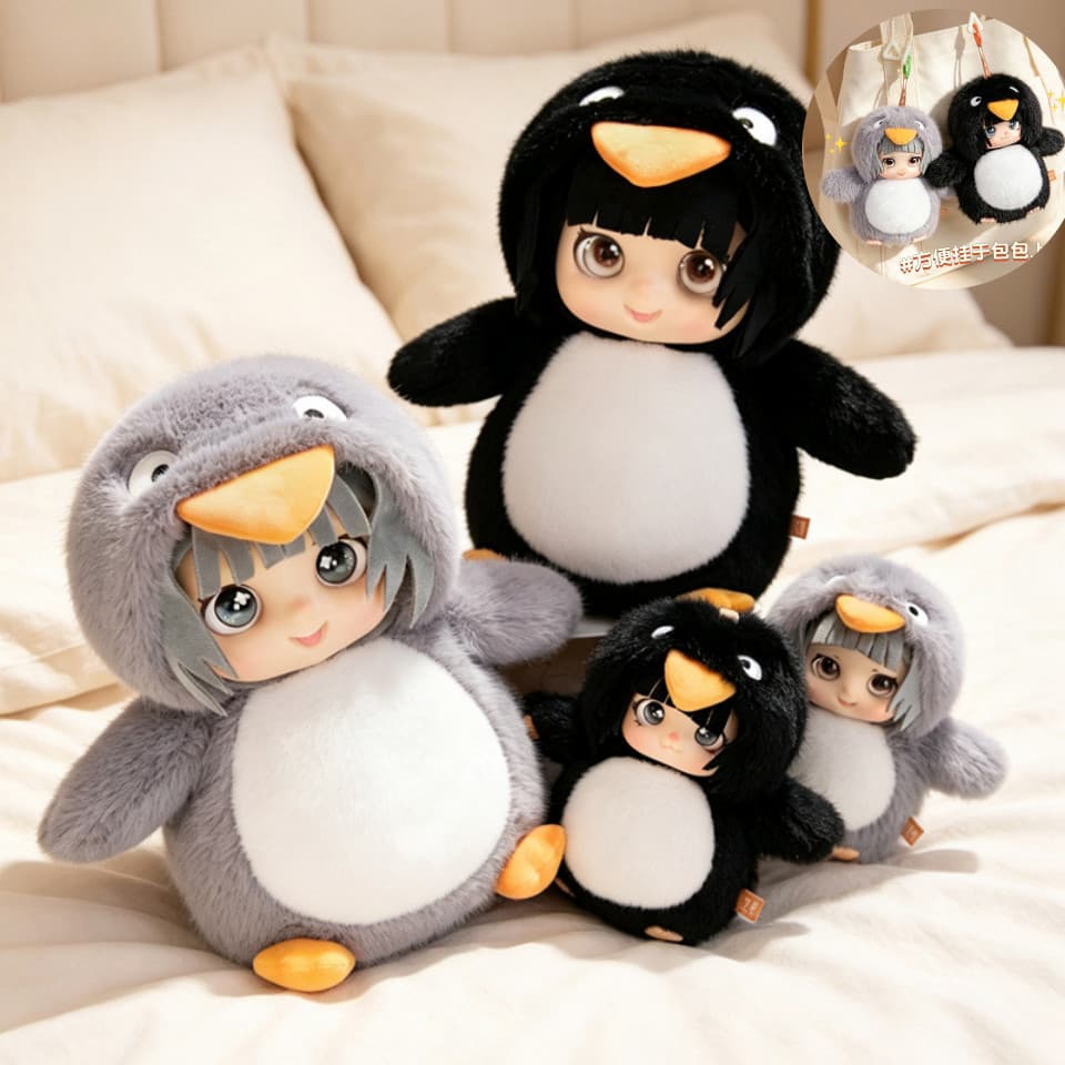 (Com Música) Brinquedo de Pelúcia Pinguim Gugu Gaga, Personagem Gerente de Pinguins, Boneco Chaveiro de Pelúcia, Present