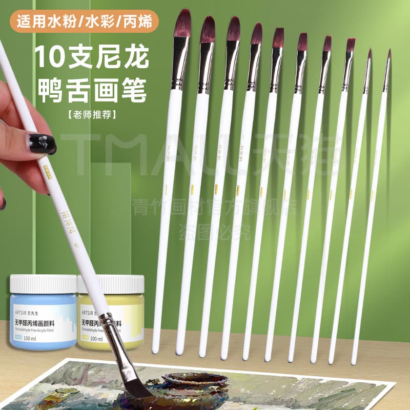 Pincel de guache de bambu verde para estudantes usam conjunto de pincéis de óleo Pincel de aquarela Conjunto de canetas