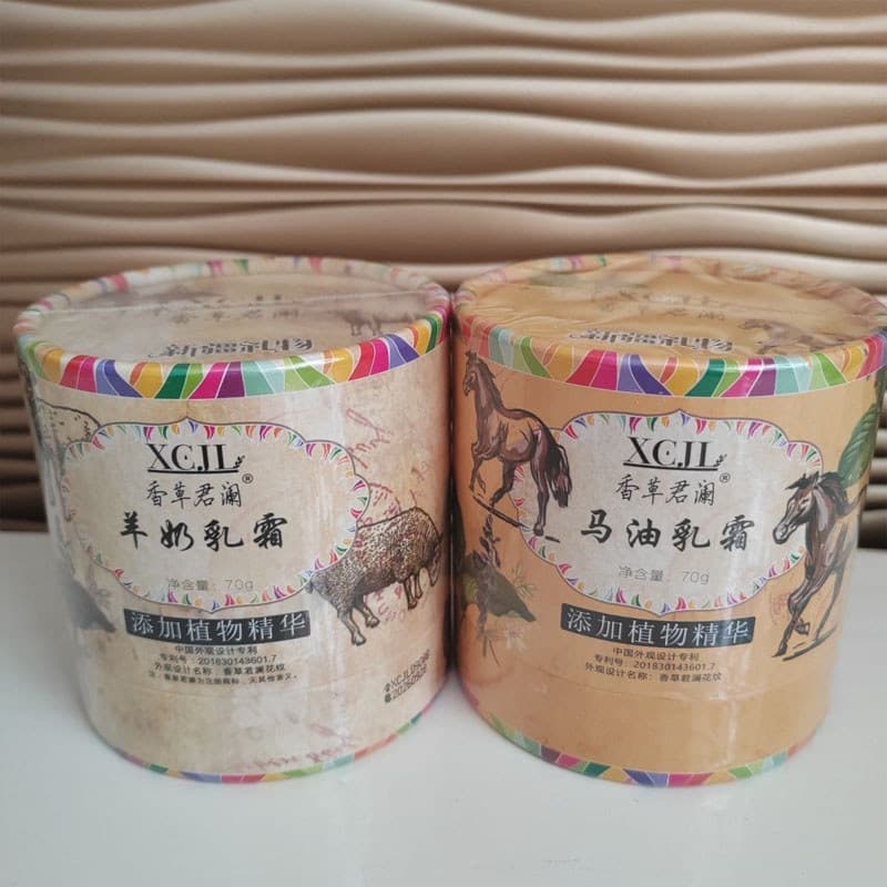 Xinjiang baunilha Junlan creme de óleo de cavalo creme facial hidratante loção hidratante frete grátis creme xinjiang pr