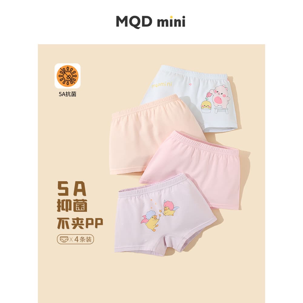 MQDmini meninas roupa interior antibacteriana crianças puro algodão boxer briefs roupa interior do bebê calças de segura