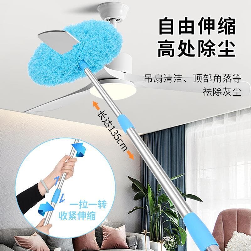Ventilador de teto transfronteiriço, escova para remoção de poeira, limpador de haste telescópica de aço inoxidável, lim