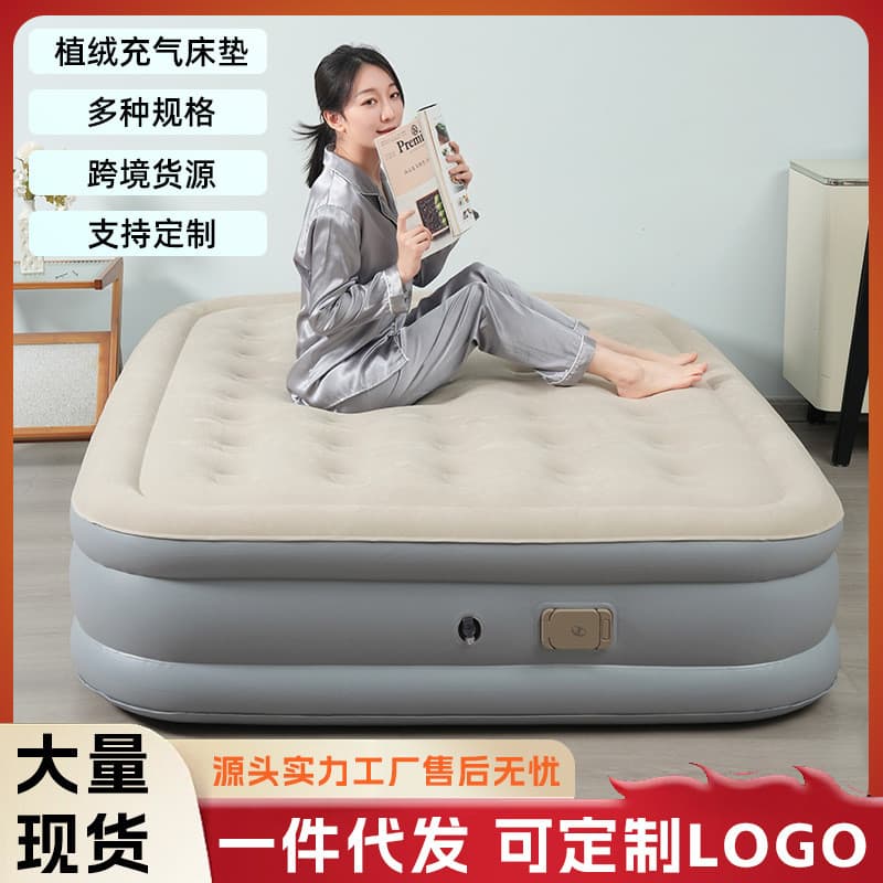Camas infláveis simples e duplas para dormir no chão, tendas automáticas, colchonetes de camping para uso externo, colch