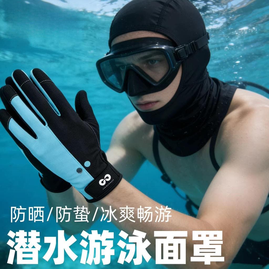 Capacete de mergulho protetor solar máscara rosto cheio pescoço proteção feminino proteção ultravioleta natação surf tou