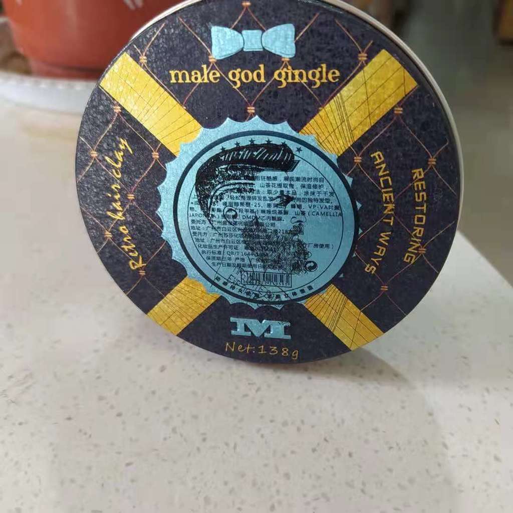 She Sheng Baonuo Variedade Moldar Cera de Cabelo Homens Mulheres Moldando Fragrância Fofa Moldar Spray de Cabelo Hidrata