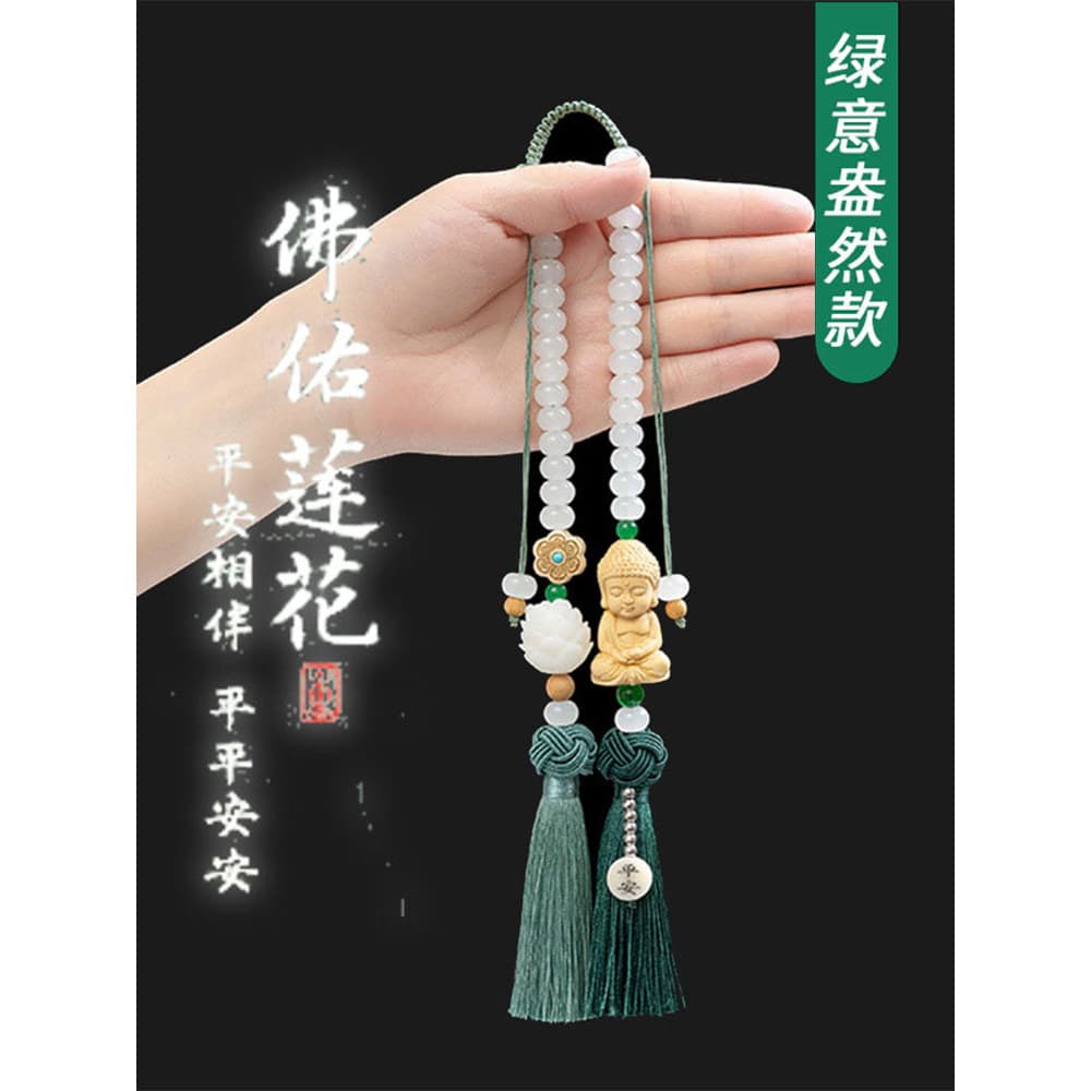 Pingente de carro Bodhi lótus decoração criativa Interior retrovisor carro lótus pequeno buda High-End masculino pingent