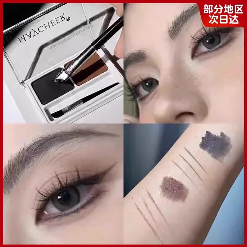 Delineador até uma placa!Delineador de duas cores solúvel em água rosa marrom preto cor fosco pó de sobrancelha Natural