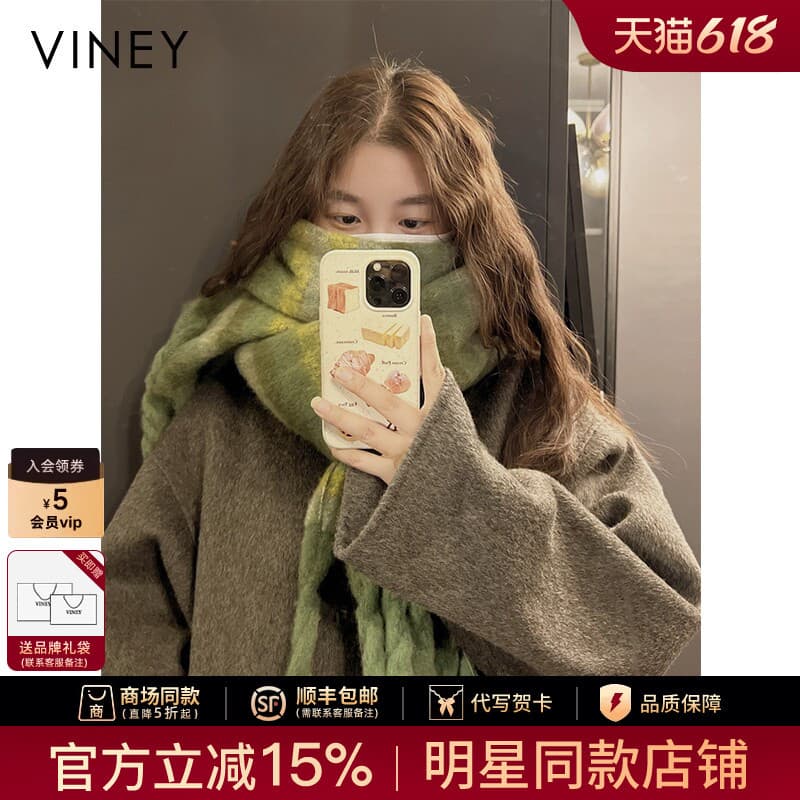 Viney cachecol feminino inverno 2026 novo estilo High-End sentimento casal engrossado longo babador xale feminino presen