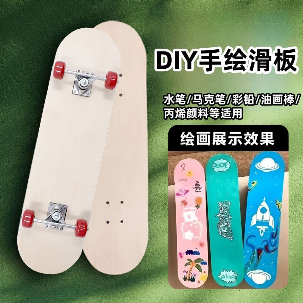 Crianças skate dupla face placa em branco superfície 7 camadas chinês Maple Log cor pintado à mão Graffiti desenho skate